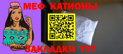 a pvp Кингисепп