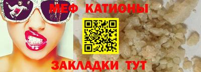 герыч Кинель