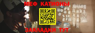 бутират Кимры