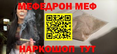 a pvp Кингисепп