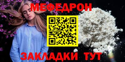 a pvp Кингисепп