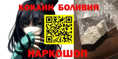 a pvp Кингисепп
