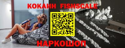 бутират Кимры