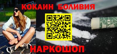 a pvp Кингисепп