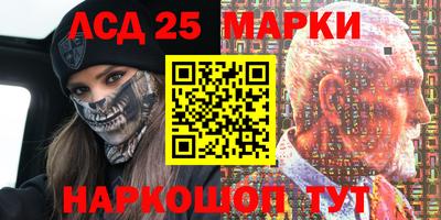 бутират Кимры