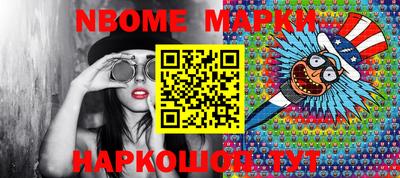 герыч Кинель
