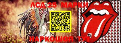 бутират Кимры