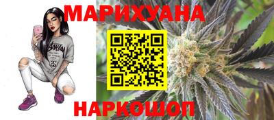 герыч Кинель