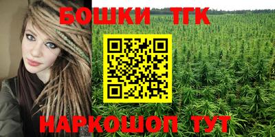 герыч Кинель