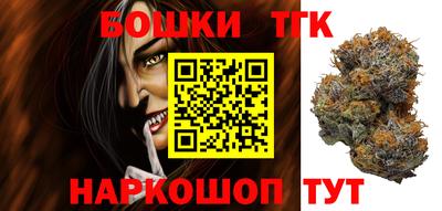 a pvp Кингисепп
