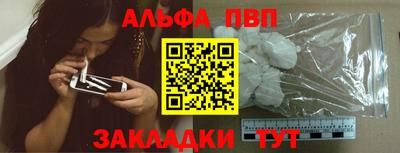 герыч Кинель