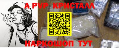 бутират Кимры