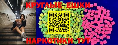 бутират Кимры