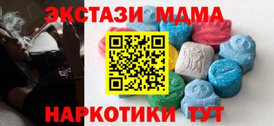 герыч Кинель