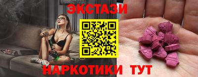 a pvp Кингисепп