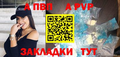 герыч Кинель