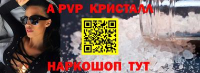 герыч Кинель