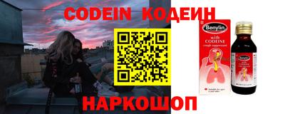 a pvp Кингисепп