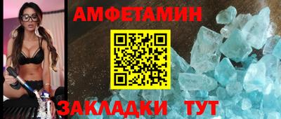 a pvp Кингисепп