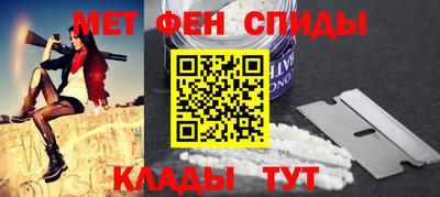 герыч Кинель