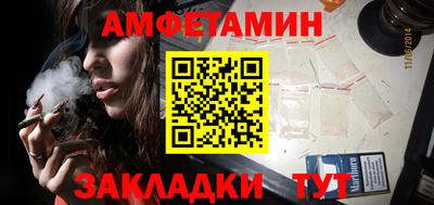 a pvp Кингисепп
