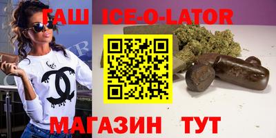 a pvp Кингисепп