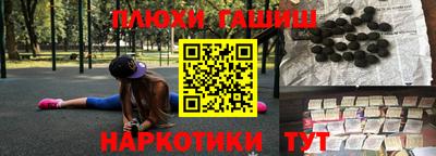 герыч Кинель
