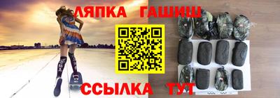 a pvp Кингисепп