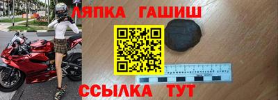 a pvp Кингисепп