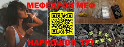 бутират Кимры