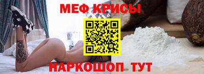 бутират Кимры