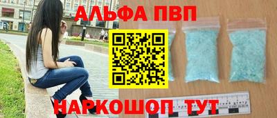 бутират Кимры